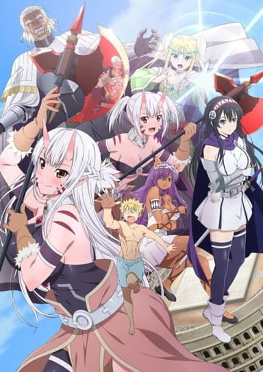 anime-slug_serie