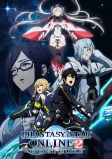 anime-slug_serie
