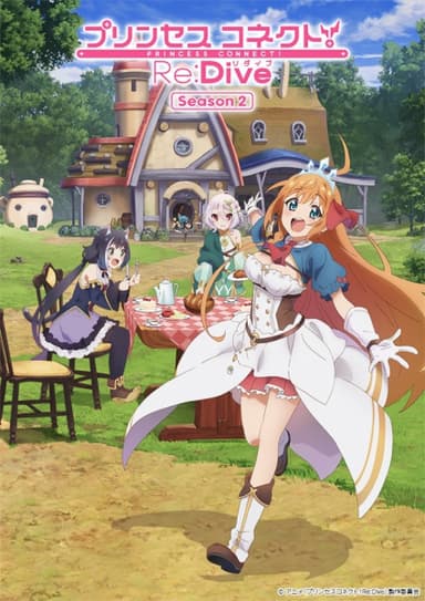 anime-slug_serie