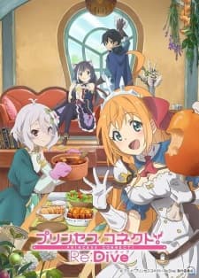 anime-slug_serie