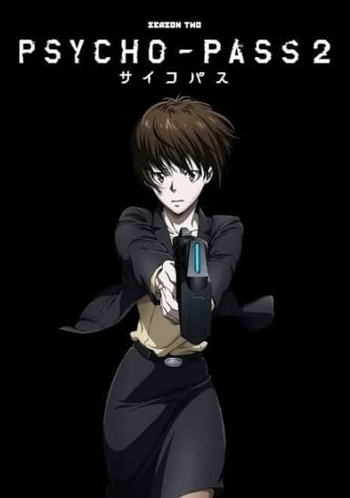 anime-slug_serie