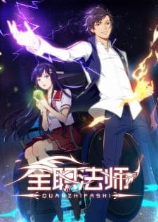 anime-slug_serie