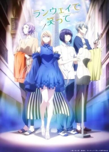anime-slug_serie
