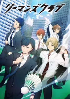 anime-slug_serie