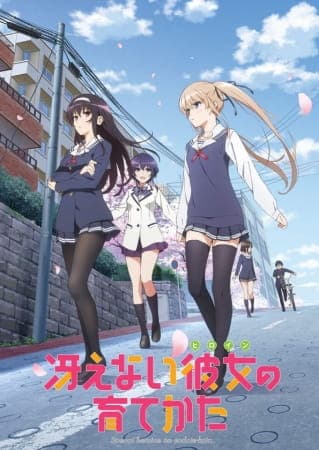 anime-slug_serie