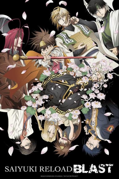 anime-slug_serie