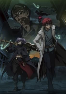 anime-slug_serie