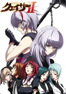 anime-slug_serie