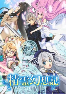 anime-slug_serie