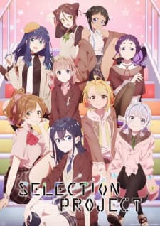 anime-slug_serie