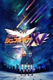 anime-slug_serie
