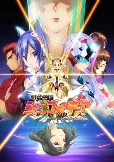 anime-slug_serie
