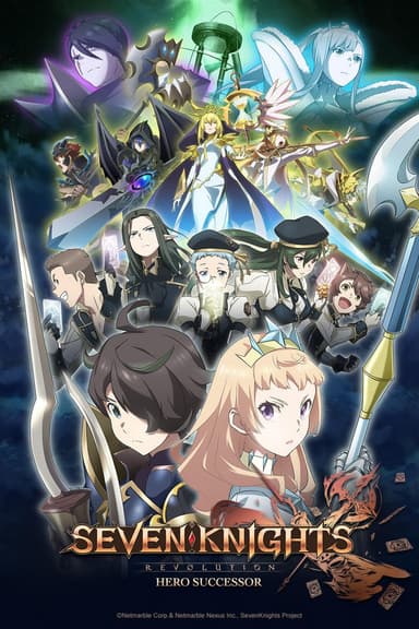 anime-slug_serie