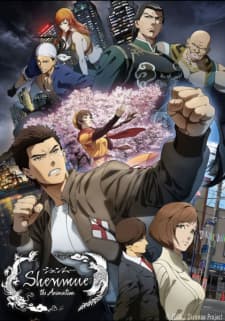 anime-slug_serie