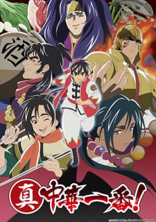 anime-slug_serie