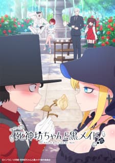 anime-slug_serie