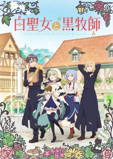 anime-slug_serie