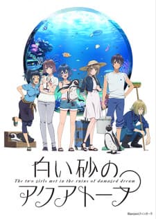 anime-slug_serie