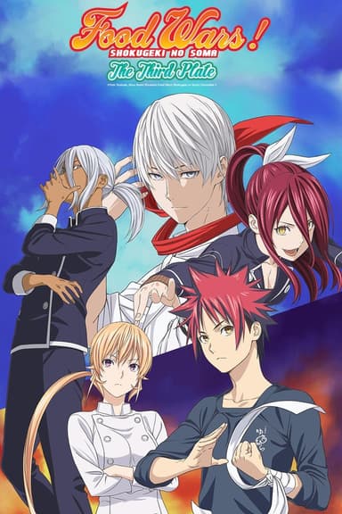 anime-slug_serie