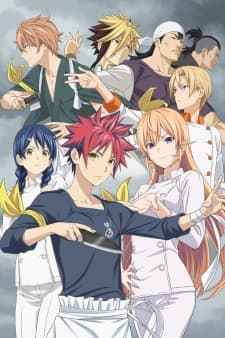 anime-slug_serie