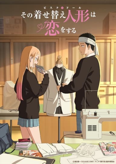 anime-slug_serie