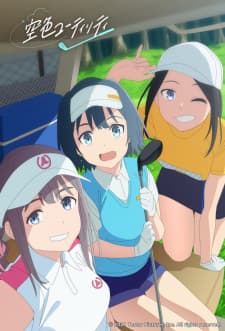 anime-slug_serie