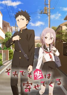 anime-slug_serie