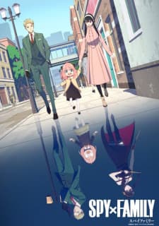 anime-slug_serie