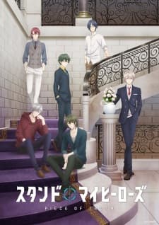 anime-slug_serie