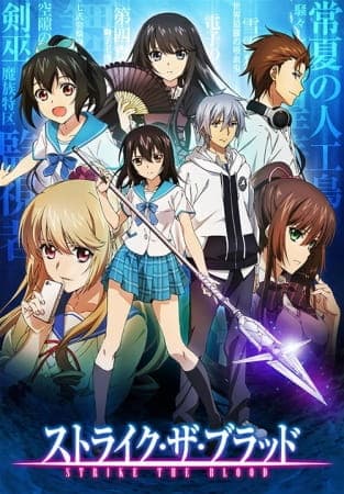 anime-slug_serie