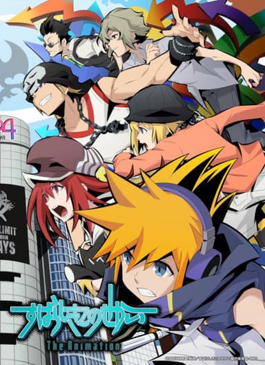anime-slug_serie