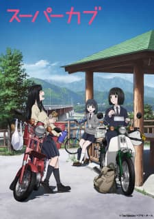 anime-slug_serie