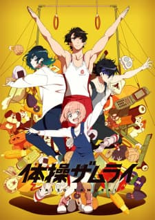anime-slug_serie