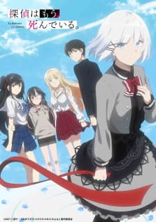 anime-slug_serie