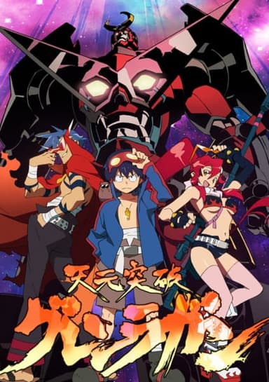 anime-slug_serie