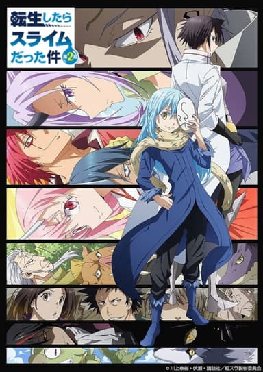 anime-slug_serie