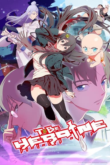 anime-slug_serie