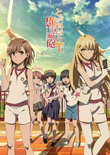 anime-slug_serie