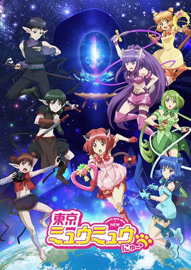 anime-slug_serie