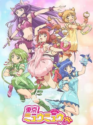 anime-slug_serie