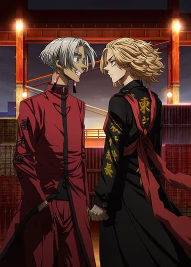 anime-slug_serie