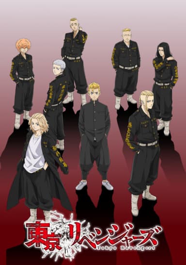 anime-slug_serie