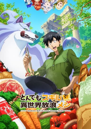 anime-slug_serie