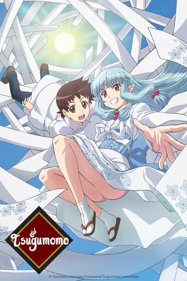 anime-slug_serie