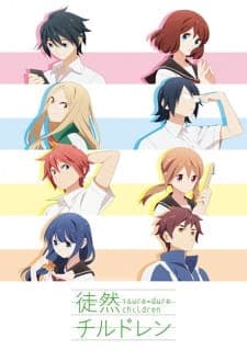 anime-slug_serie