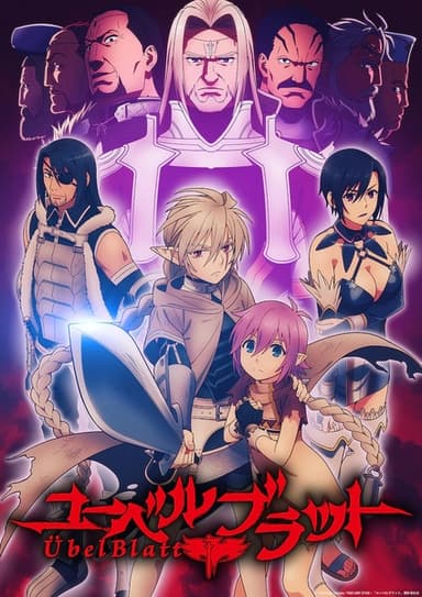 anime-slug_serie