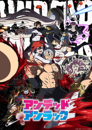 anime-slug_serie