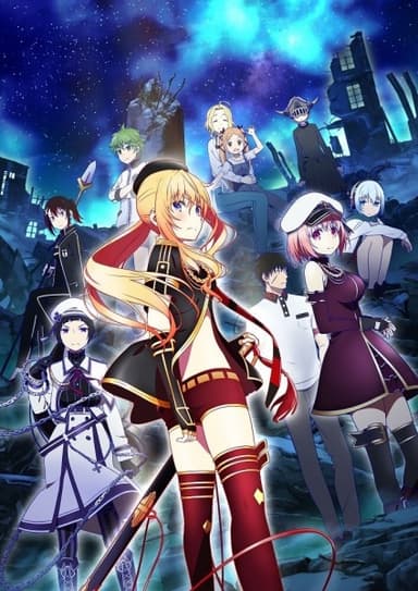 anime-slug_serie