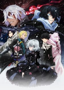anime-slug_serie