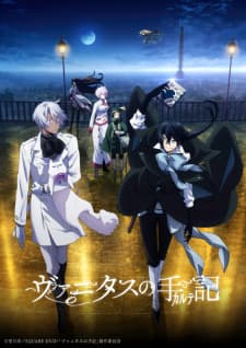 anime-slug_serie